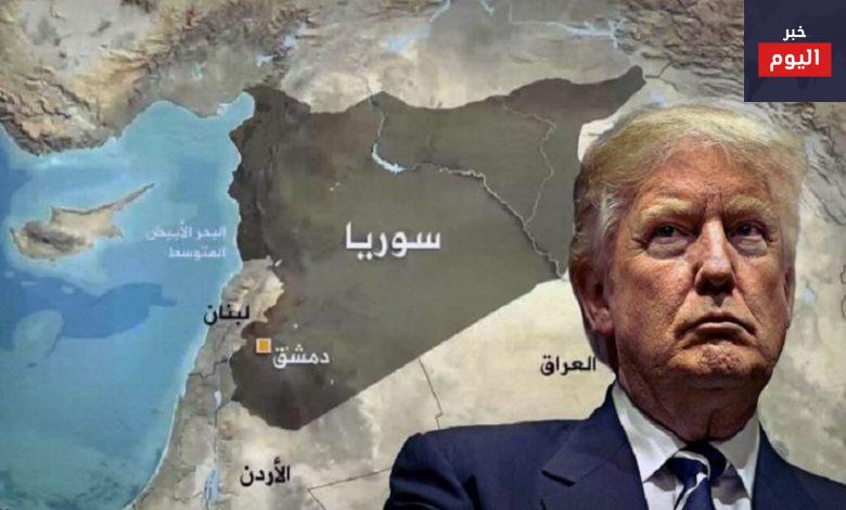 تفاصيل مفاجئة حول مواجهة قانون “قيصر” الأمريكي ضد سوريا.. وبنوده ومتى يمكن إنهاءه