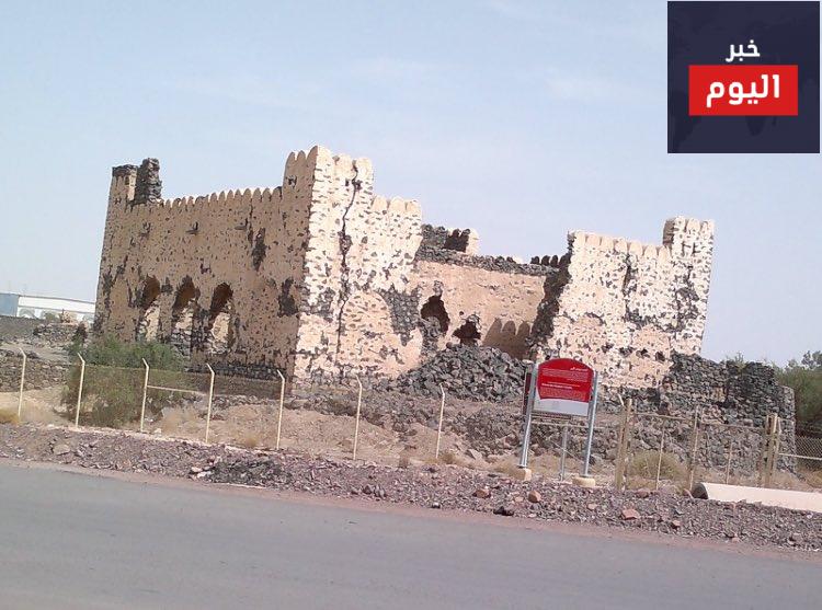 حصن كعب بن الأشرف