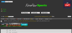 أفضل مواقع البث المباشر للمباريات