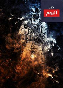 لعبة Battlefield 4 والمركبات الموجودة بها