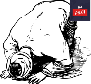 كيف كان السلف يستقبلون رمضان