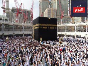 متحف الحرمين الشريفين ب مكة المكرمة