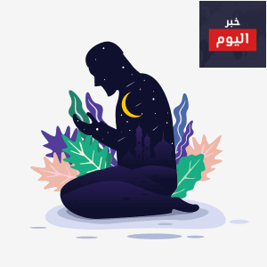 فرسان رمضان