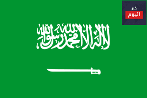 مولات المدينة المنورة