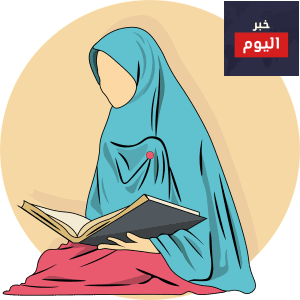 كيفية قيام ليلة القدر