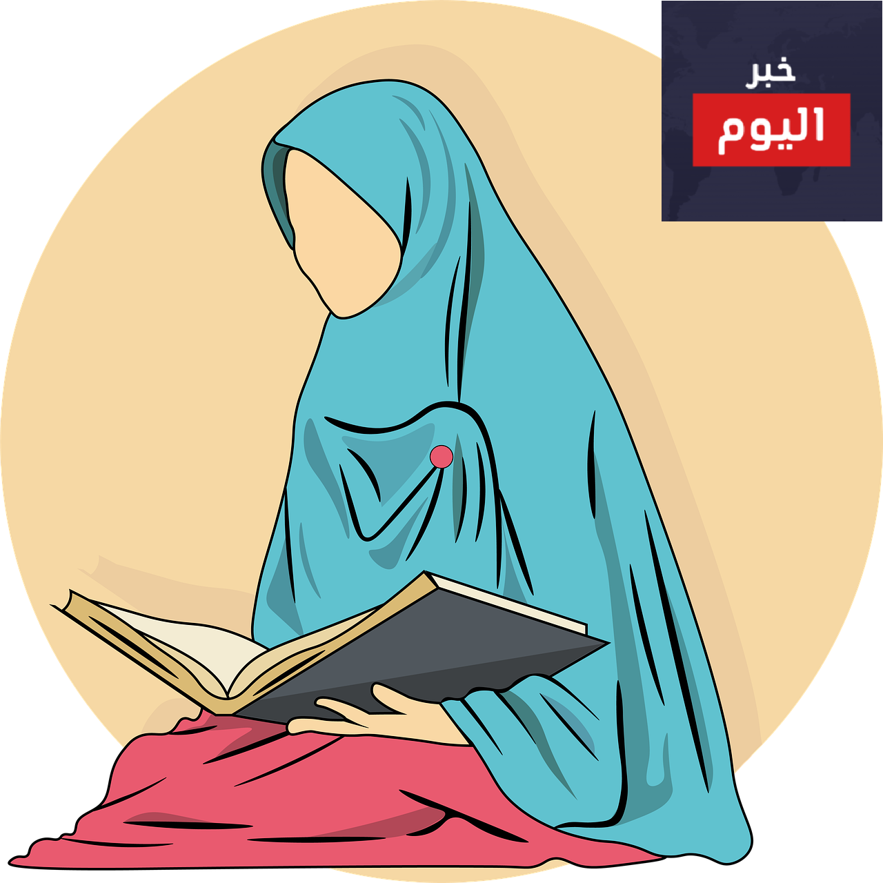 كيفية قيام ليلة القدر