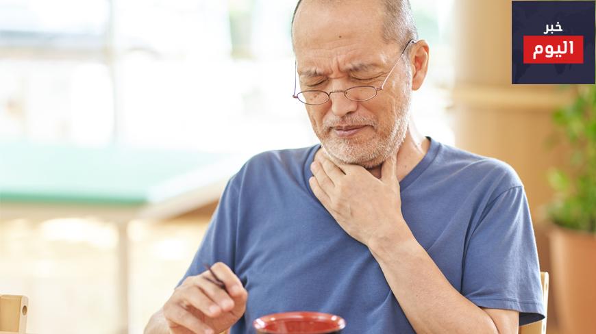 عسر البلع - Dysphagia