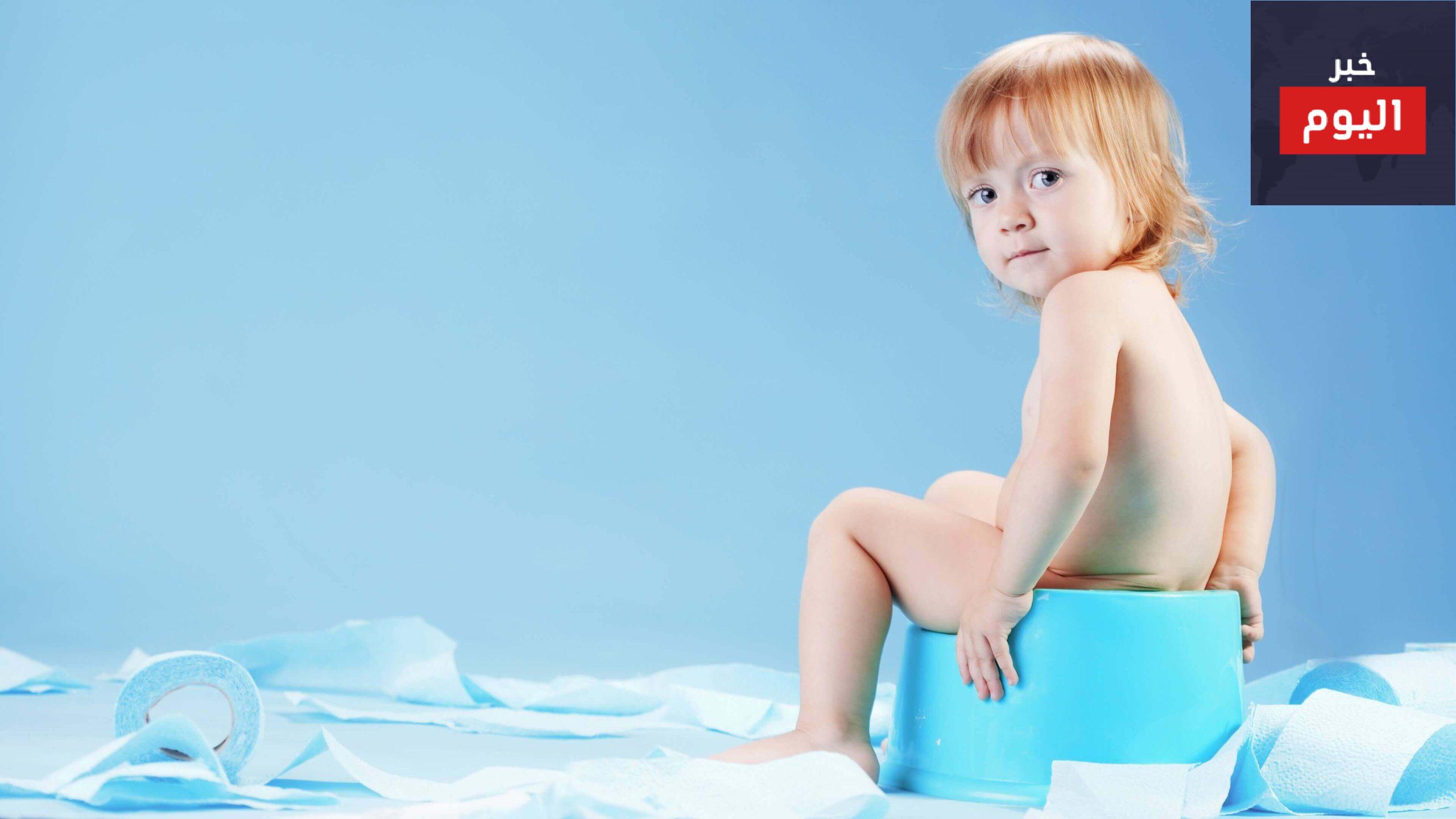 التخلص من الحفاض واستخدام النونية - Potty training tips