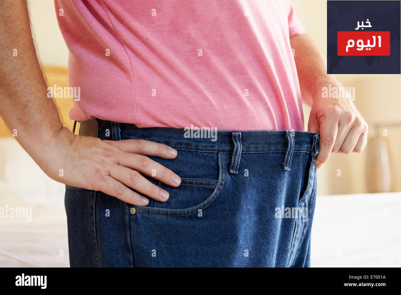 12 نصيحة لمساعدتك على إنقاص الوزن حسب خطة دكتوري - 12 tips - Doctoori weight loss plan
