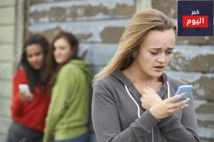 التعامل مع التنمّر عبر الإنترنت - Coping with cyber-bullying