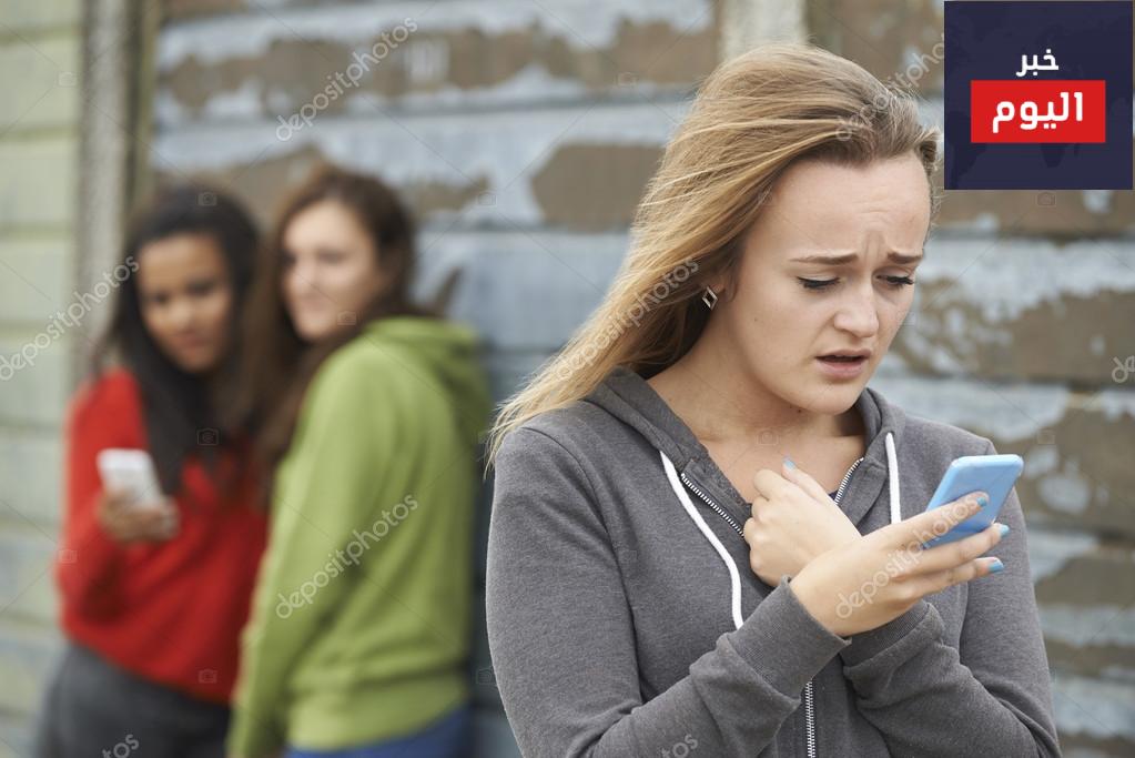 التعامل مع التنمّر عبر الإنترنت - Coping with cyber-bullying