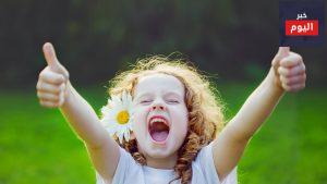 كيف تشعر بسعادة أكبر - How to feel happier