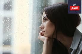 الاكتئاب - Depression