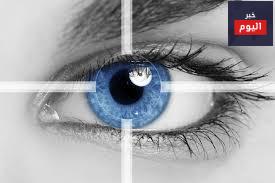 قصر النظر - Short sightedness