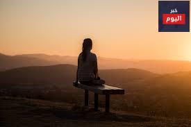 اليقظة لتحقيق الصحة النفسية - Mindfulness for mental wellbeing