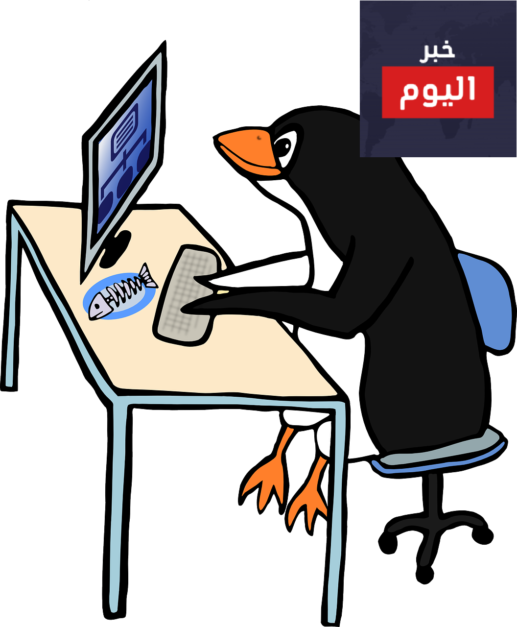 نظام لينكس | مزايا نظام لينكس