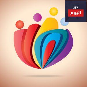 شروط تصميم هوية بصرية عصرية