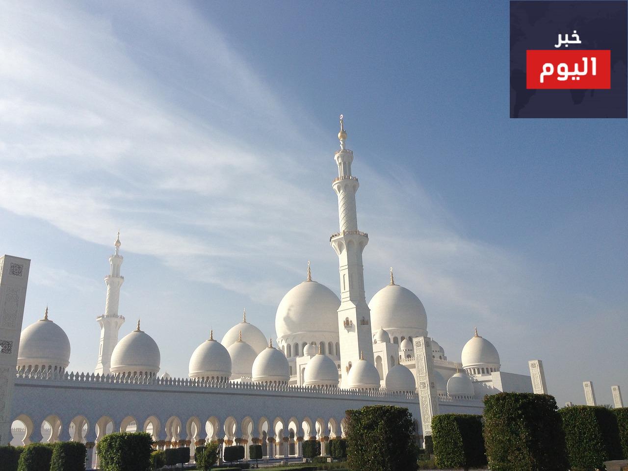لماذا سمي يوم الجمعة بأنه عيد المسلمين