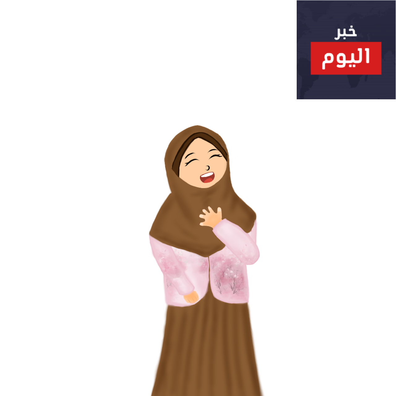 أول مسلمة تقتل مشركاً في الإسلام