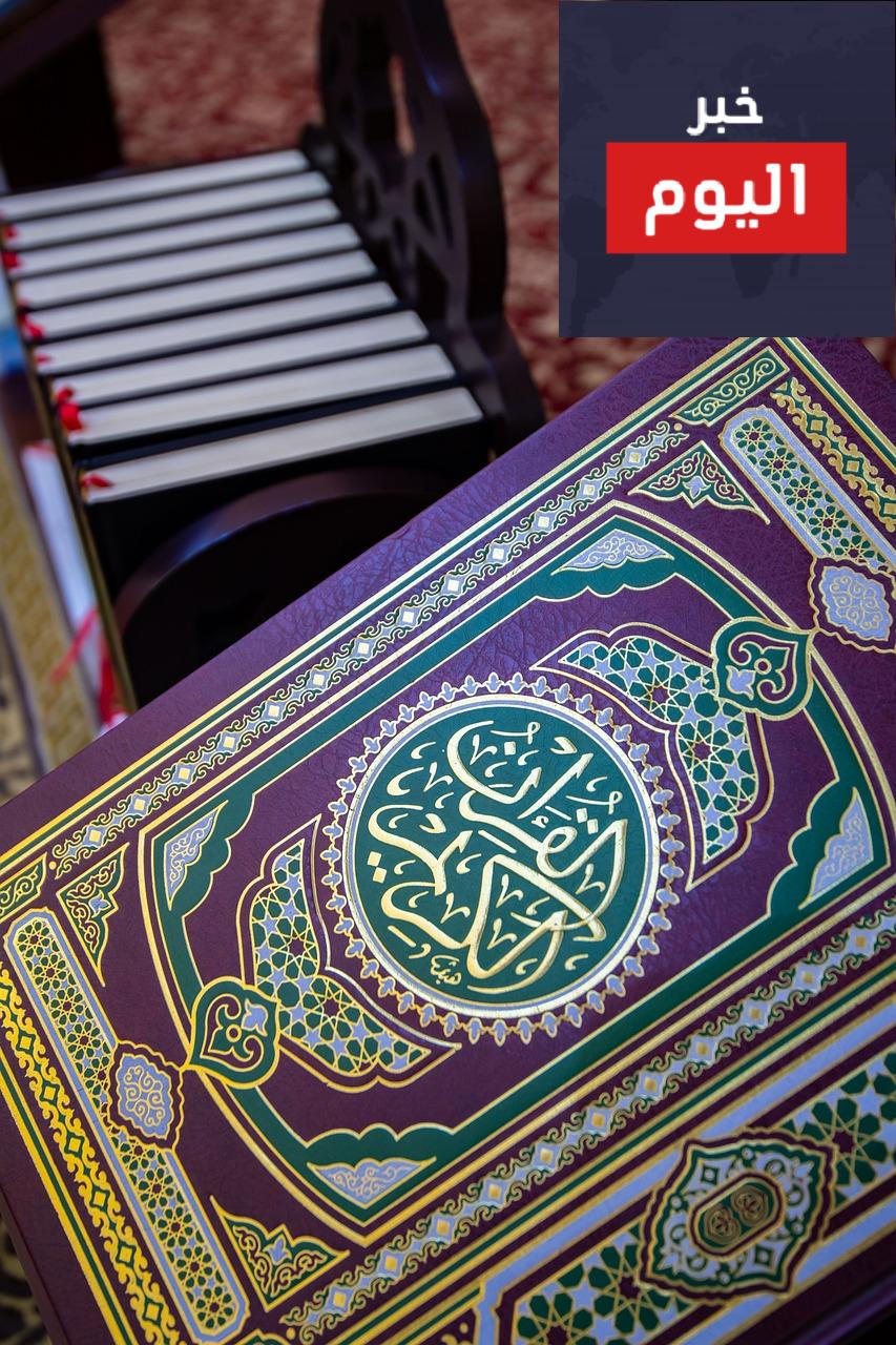 أذكار الصباح والمساء كما جاءت في القرآن والسنة
