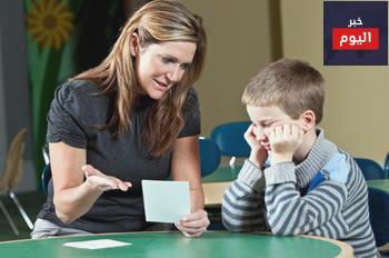 صعوبات التعلم: التعامل مع التشخيص - Dealing with Learning disability