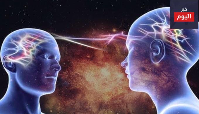 التخاطر العقلي Mental Telepathy – حقيقة أم خيال؟