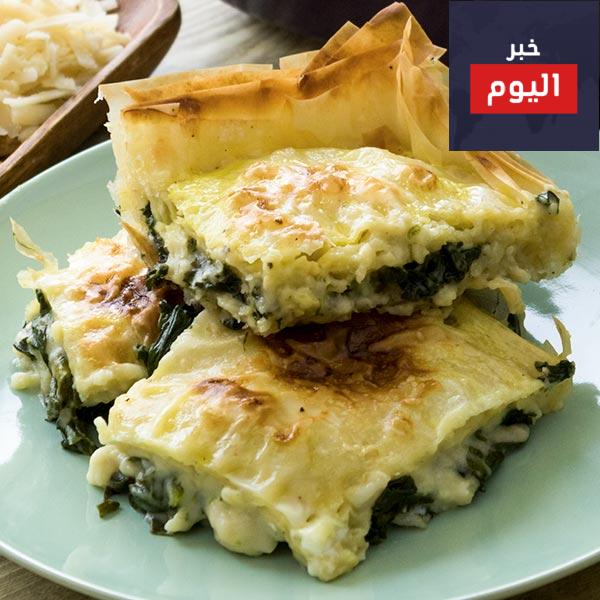 جلاش بالسبانخ والدجاج