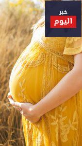 أساسيات ملابس العمل للمرأة الحامل