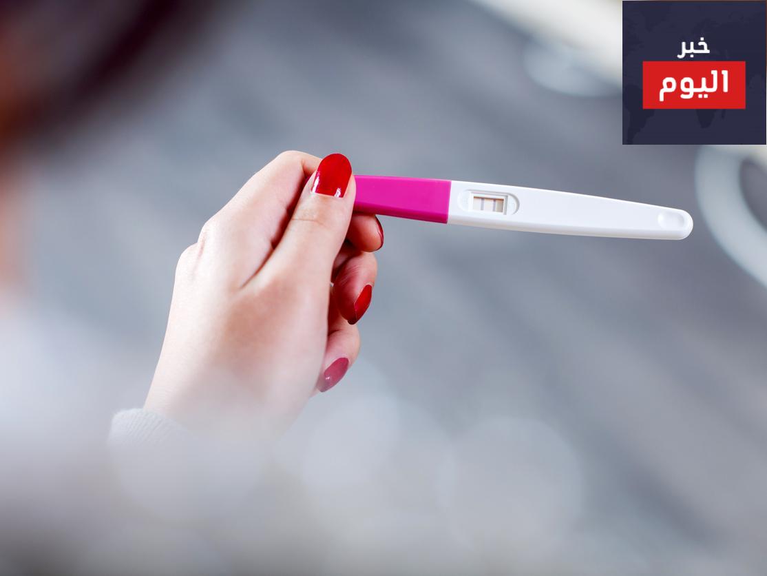 لماذا يحدث الحمل بالخطأ؟ .. نصائح وأفكار