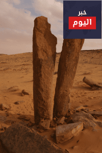 أثار الرجاجيل