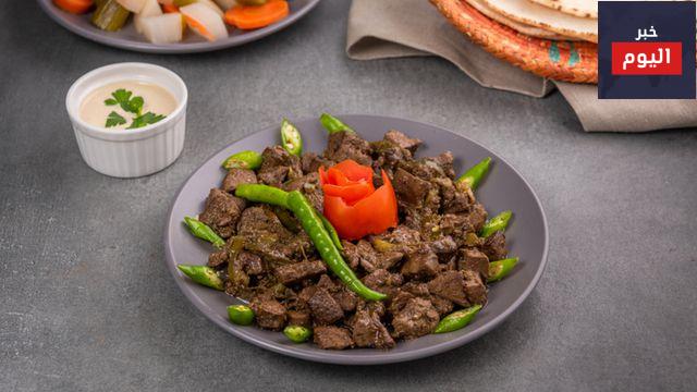 طريقة تحضير الكبدة الإسكندراني
