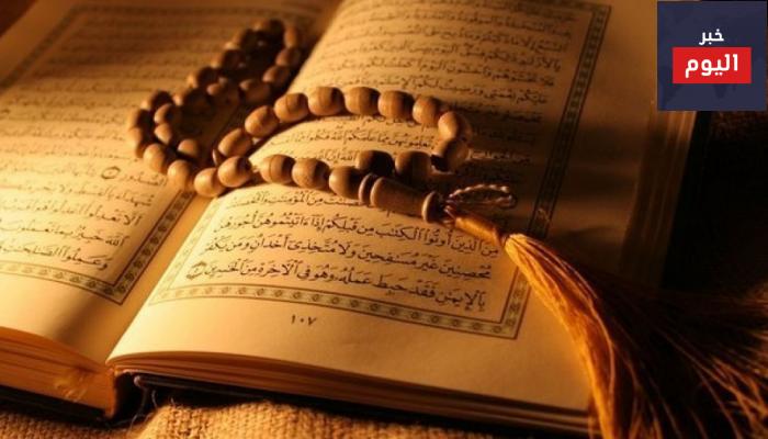اتركوها فانها منتنة