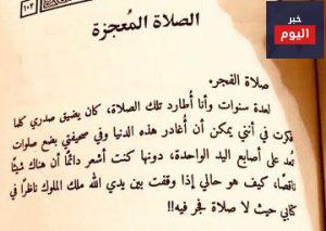 4DBBF03A B514 4D0B A14D F1CB1A9495DA