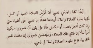 4F00B6CD E3E8 4339 A18D 90322C1CC058