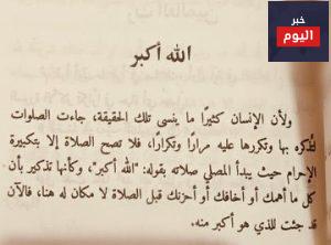 52F7EE9F 2954 48F5 A95E 16DB0E5981CA