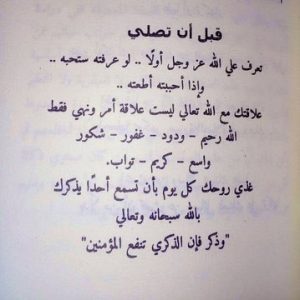 8302255D B63C 4B7F B146 856A1BA91AF3