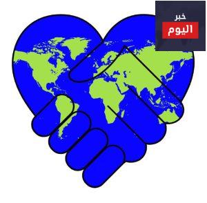 أهمية السلم والسلام