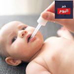 هل يحتاج الرضيع الفيتامينات ومكملات الحديد؟