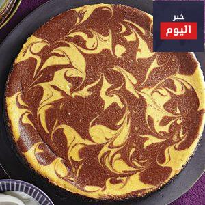 التشيز كيك الرخامي بالقرع