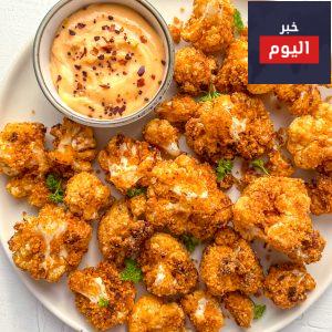 وصفة القرنبيط المقرمش
