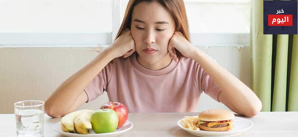 أطعمة لمحاربة الإكتئاب