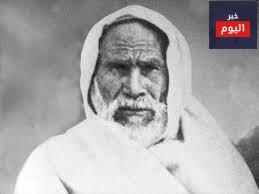 أقوال عمر المختار