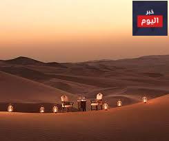 ابق في الصحراء