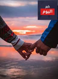 احب زوجي ولكن
