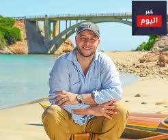 احبك ربى ماهر زين