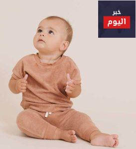 أسماء مواليد بحرف الباء