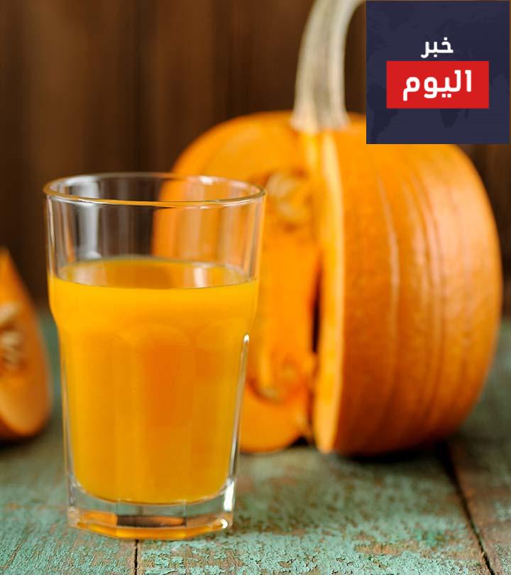 الفوائد الغذائية للقرع العسلي