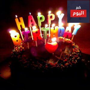 رسائل عن أعياد الميلاد