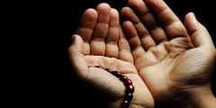 دعاء لكشف الهم