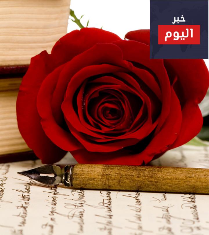 حكم وأمثال رائعة جداً